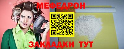 хмурый Краснознаменск