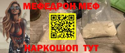 MDMA Premium VHQ Краснодар