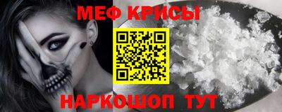 хмурый Краснознаменск