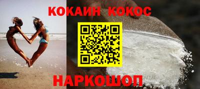 MDMA Premium VHQ Краснодар
