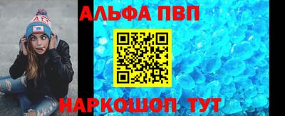 хмурый Краснознаменск