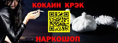 хмурый Краснознаменск