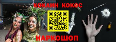 MDMA Premium VHQ Краснодар