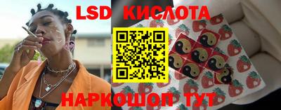 хмурый Краснознаменск