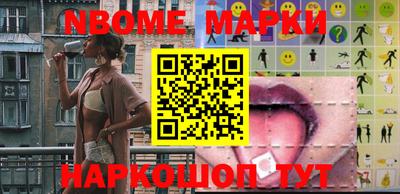 MDMA Premium VHQ Краснодар