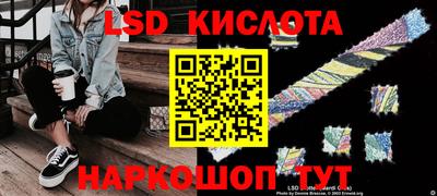 хмурый Краснознаменск