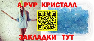 MDMA Premium VHQ Краснодар