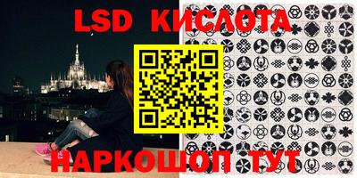 MDMA Premium VHQ Краснодар