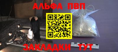 MDMA Premium VHQ Краснодар