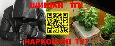 MDMA Premium VHQ Краснодар