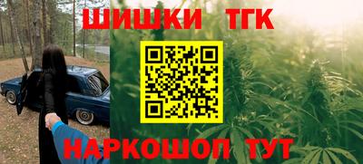 хмурый Краснознаменск