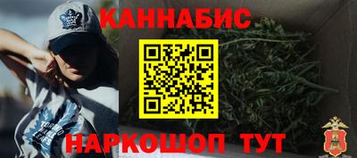 хмурый Краснознаменск
