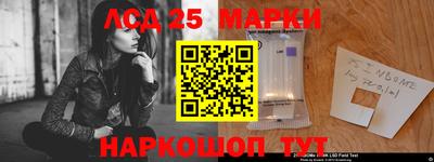 хмурый Краснознаменск