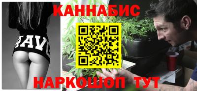 MDMA Premium VHQ Краснодар