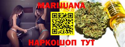 первитин Краснокаменск