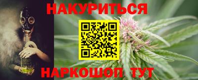 MDMA Premium VHQ Краснодар
