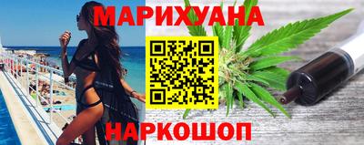 MDMA Premium VHQ Краснодар