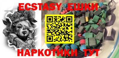 хмурый Краснознаменск