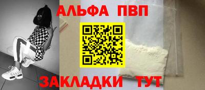 MDMA Premium VHQ Краснодар