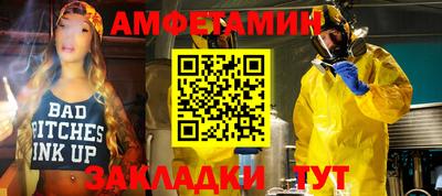 хмурый Краснознаменск