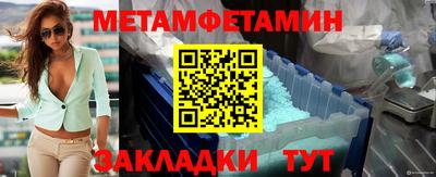 MDMA Premium VHQ Краснодар