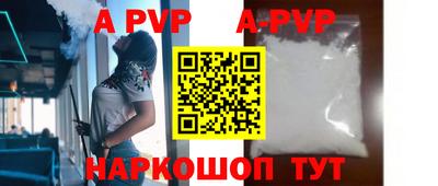 хмурый Краснознаменск