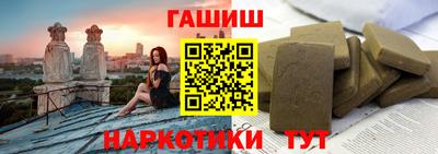 MDMA Premium VHQ Краснодар