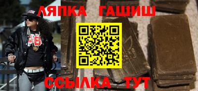 MDMA Premium VHQ Краснодар