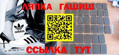 MDMA Premium VHQ Краснодар