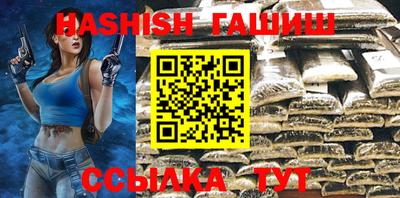 хмурый Краснознаменск