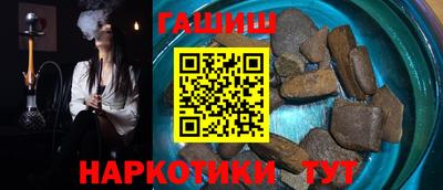 MDMA Premium VHQ Краснодар