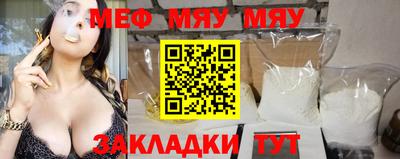 хмурый Краснознаменск