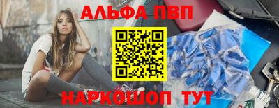 хмурый Краснознаменск